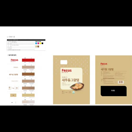 (16:30마감)새우동그랑땡(후레시스/1KG(63±4EA)/PAC/연육:베트남산) 이미지