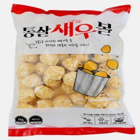 (16:30마감(D) 통살새우볼(베트남/엠디에스/20g*50입/1kg)EA 이미지