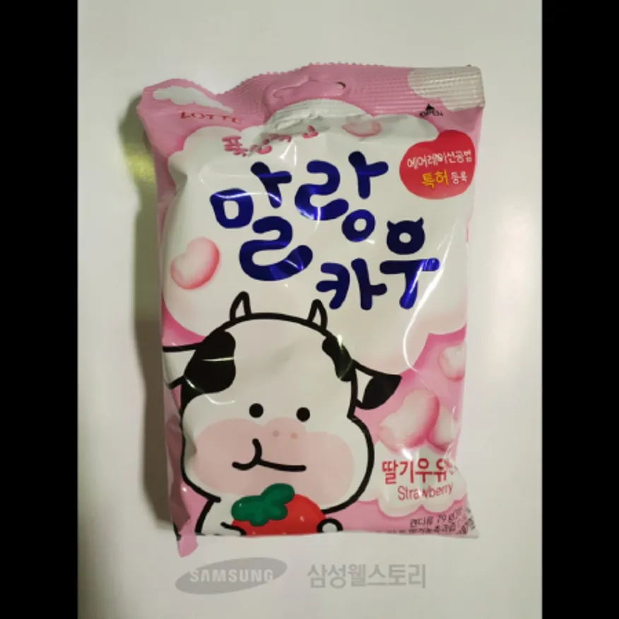 (16:30마감)폭신폭신말랑카우(롯데제과/79G(22개내외)/EA/딸기우유) 이미지