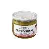(16:30마감)냉동한우청양맵짤이,한우,청양고추:국산,셰프애찬,250G/EA 이미지