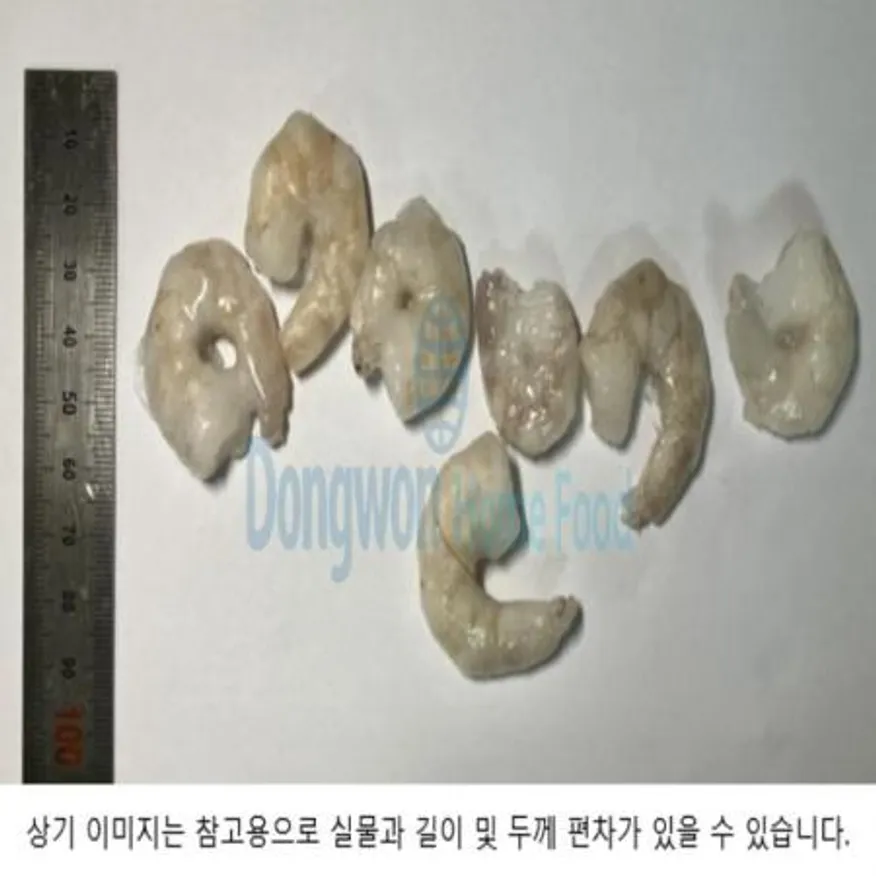 (16:30마감(D) 흰다리생새우살(베트남산/냉동/71-90/1KG)EA 이미지