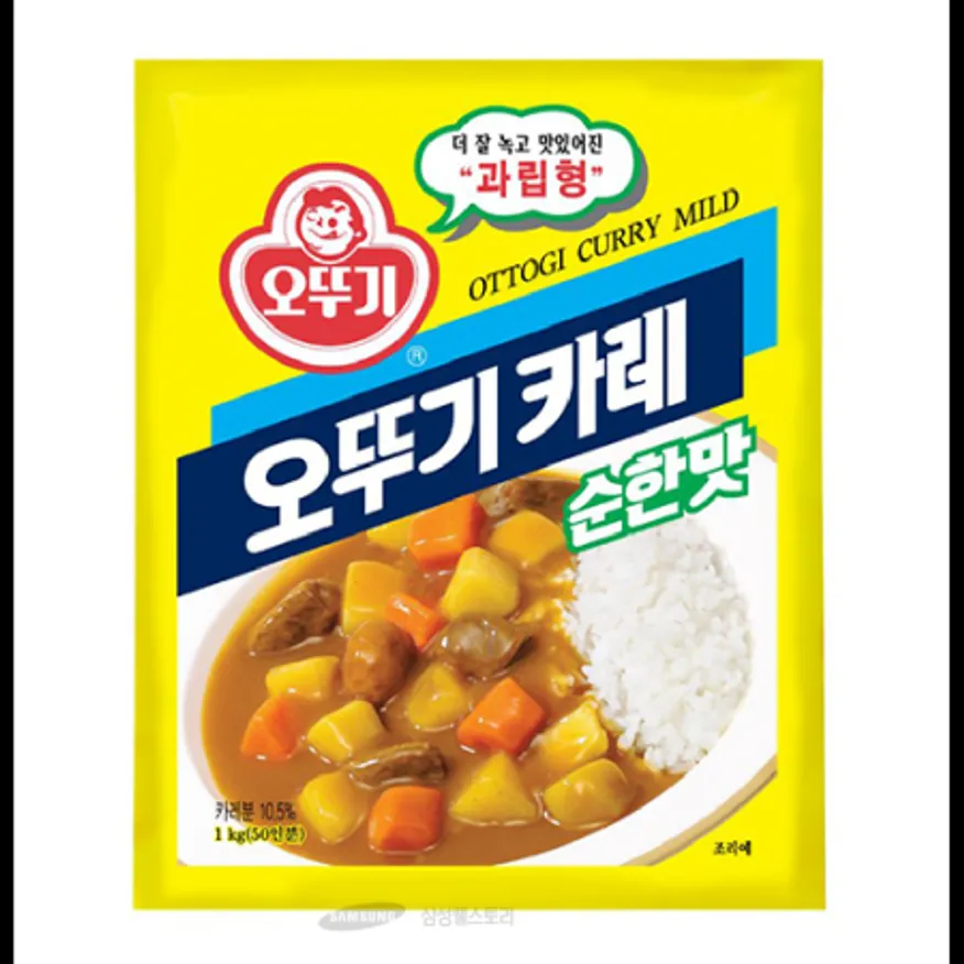 (16:30마감)카레(분말)(1KG/EA/오뚜기/카레분(강황:인도산)/순한맛) 이미지