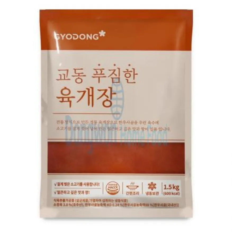 (16:30마감(D) 푸짐한육개장(교동/1.5KG)EA 이미지
