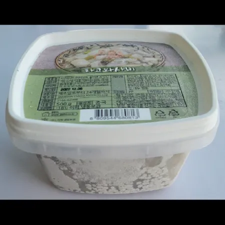 (16:30마감)타코와사비(재호/500G/PAC/중국산) 이미지