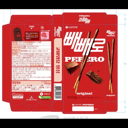 (16:30마감)초코빼빼로오리지날(54G/EA/롯데제과) 이미지