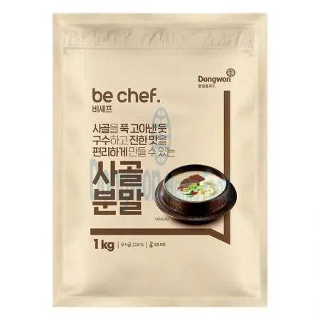 (16:30마감(D) be chef. 사골분말(1KG/동원홈푸드)EA 이미지