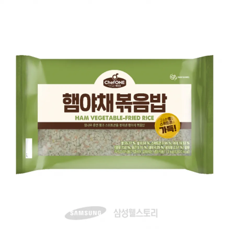 (16:30마감)햄야채볶음밥(쉐프원/3KG/PAC/쌀:외국산) 이미지