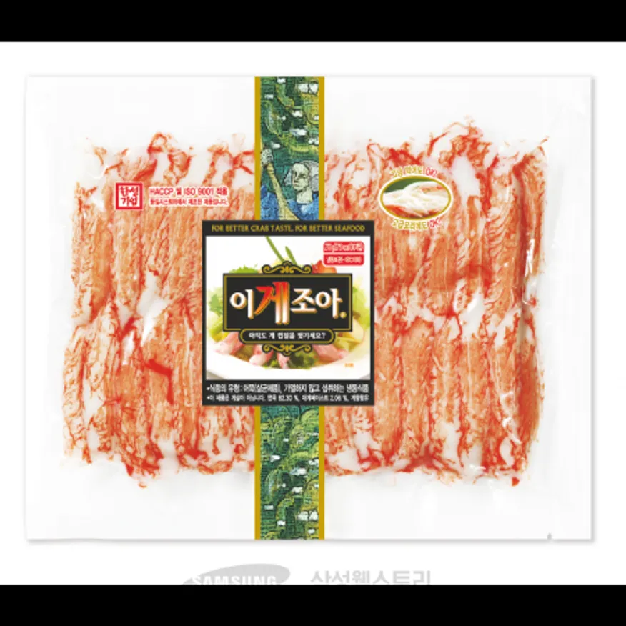 (16:30마감)이게조아F(한성/540G/PAC/연육(외국산)) 이미지