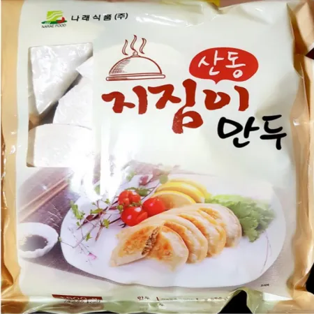 (16:30마감(D) 산동지짐이만두(나래/약30입/1.5KG)EA 이미지