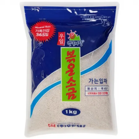 (16:30분마감)우일염업사 볶음소금(실온/가는입자/1Kg) 이미지