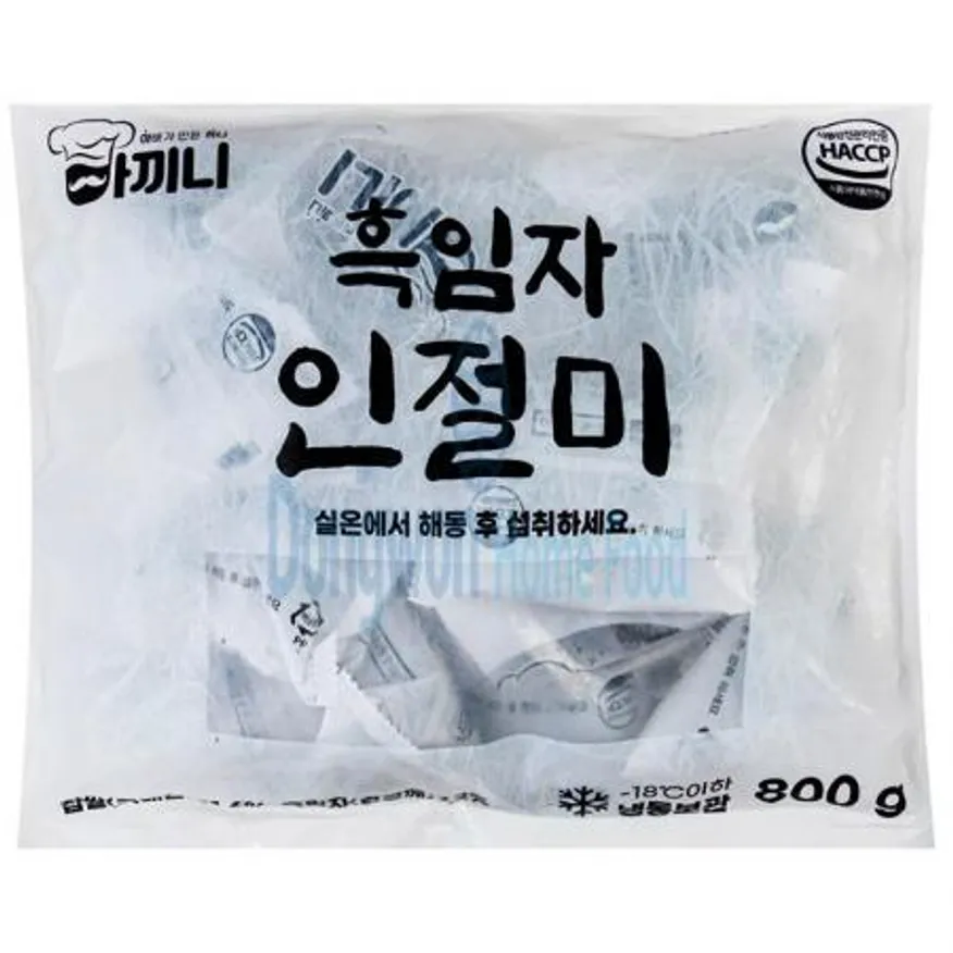 (16:30마감(D) 흑임자인절미(아끼니/냉동/50g*16입)EA 이미지
