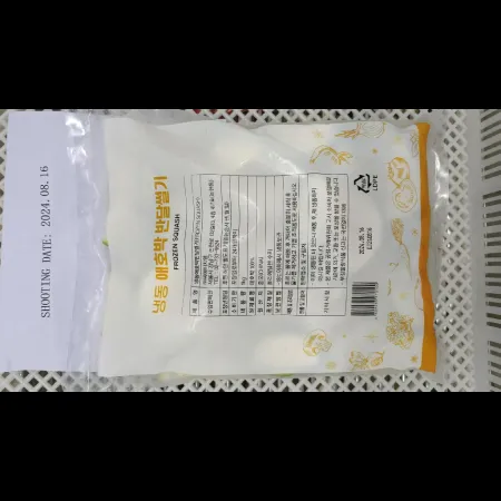 (16:30마감)냉동애호박,DC,중국산,1KG/PAC,반달썰기 이미지