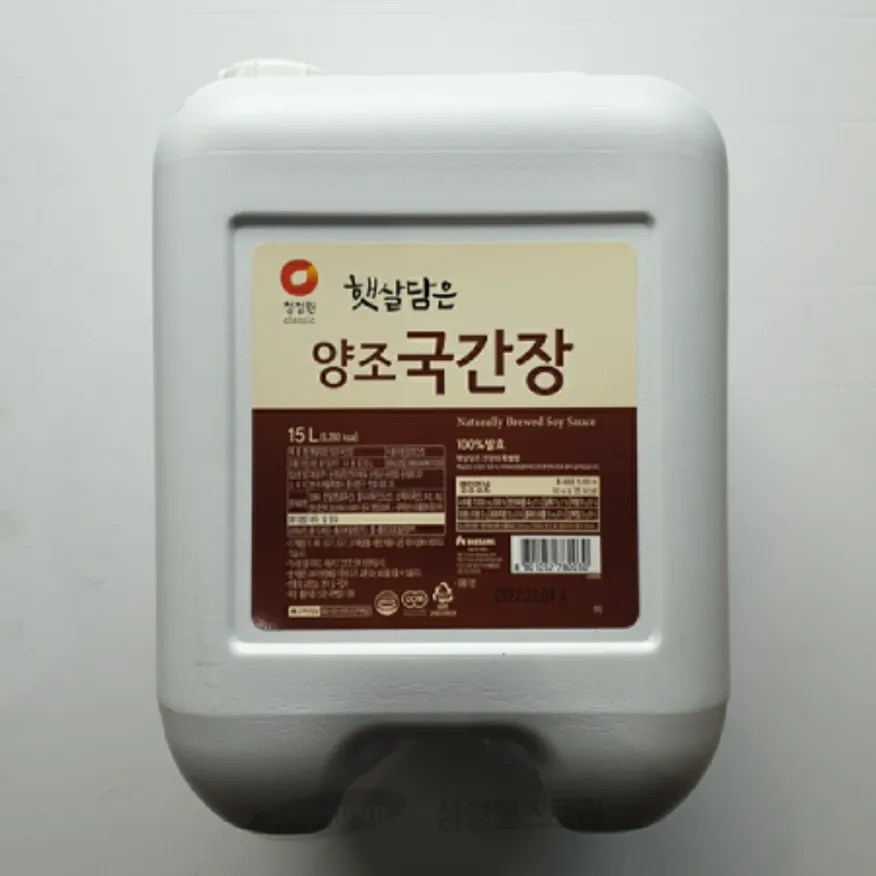 (16:30마감)햇살담은자연숙성양조국간장(15L/EA/청정원) 이미지