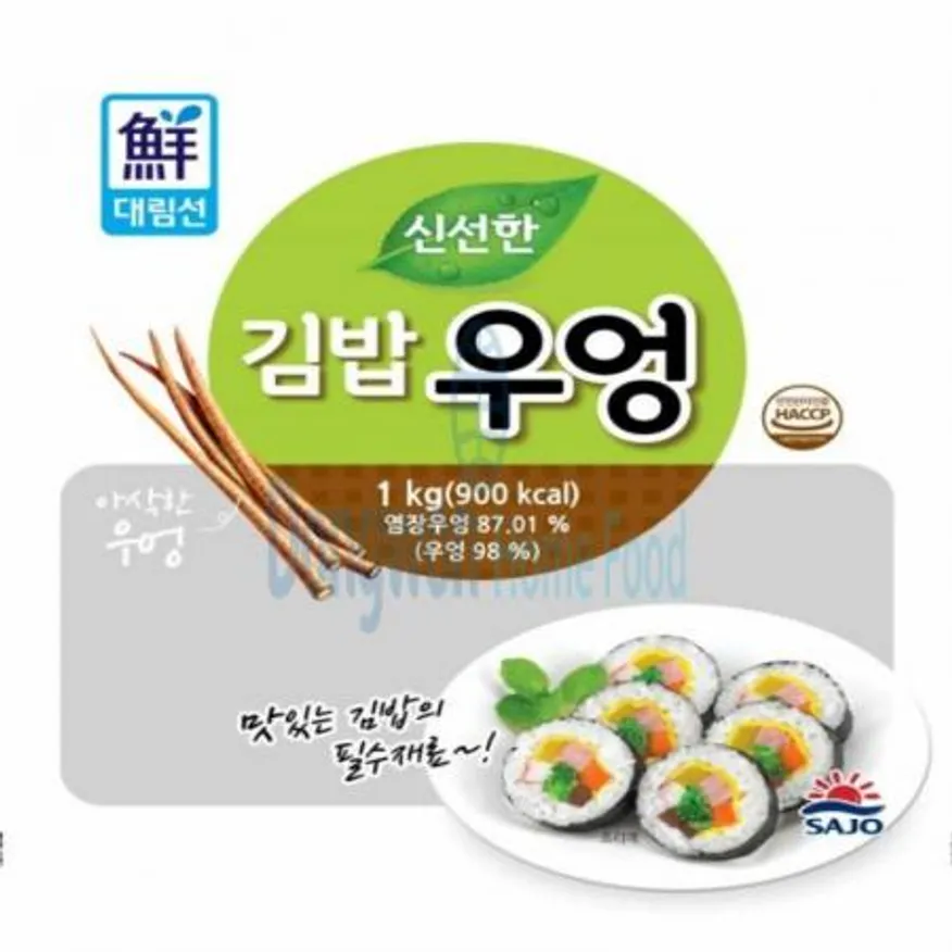 (16:30마감(D) 우엉조림(중국산/사조대림/1kg)EA 이미지