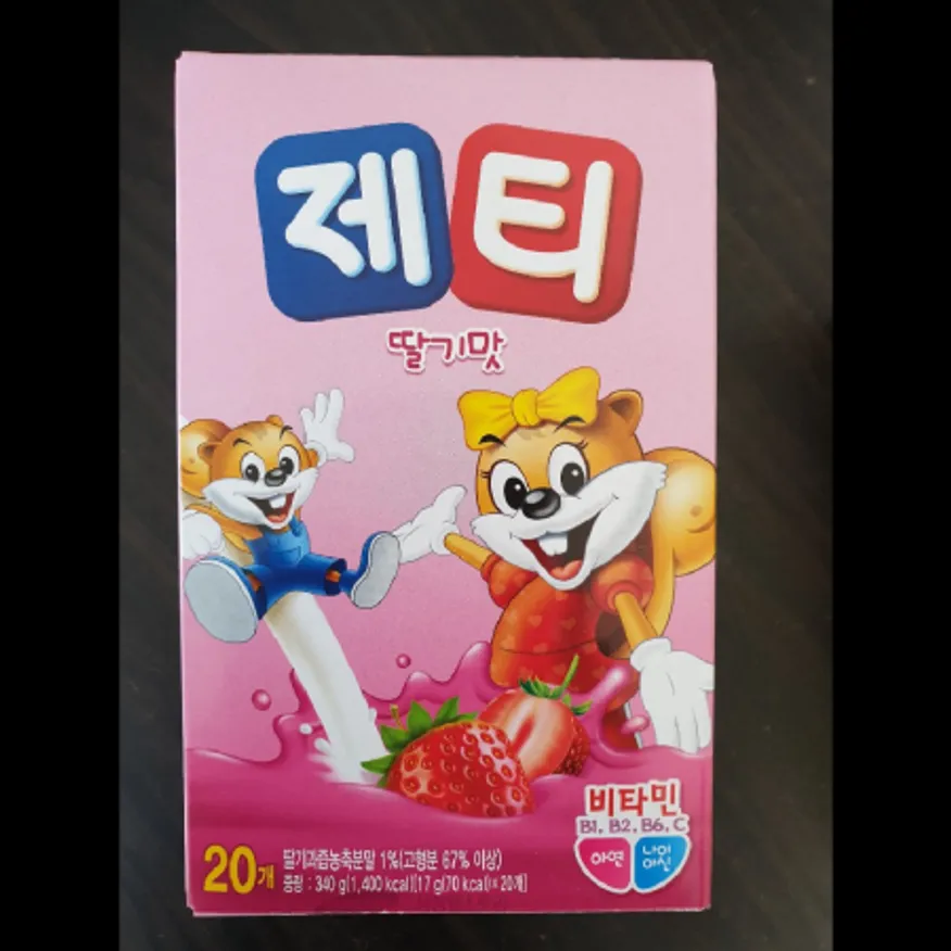 (16:30마감)제티딸기맛(340G(17G*20EA)/PAC/음료베이스/동서) 이미지