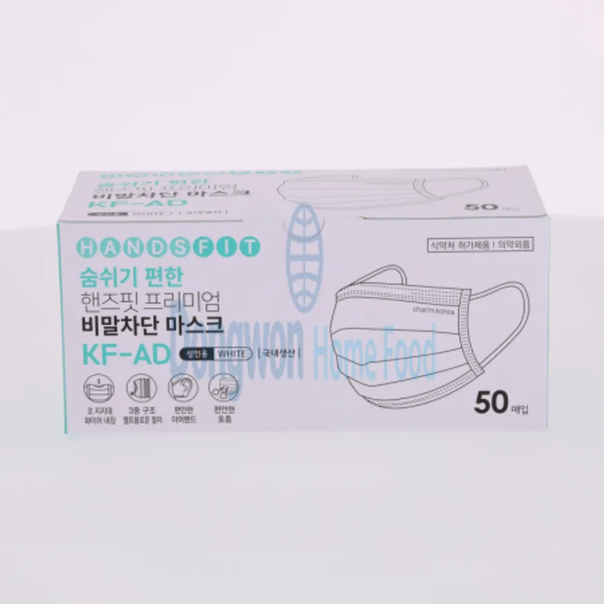 (16:30마감(D) 일회용마스크(KF-AD/핸즈핏/대형/흰색/50입)EA 이미지