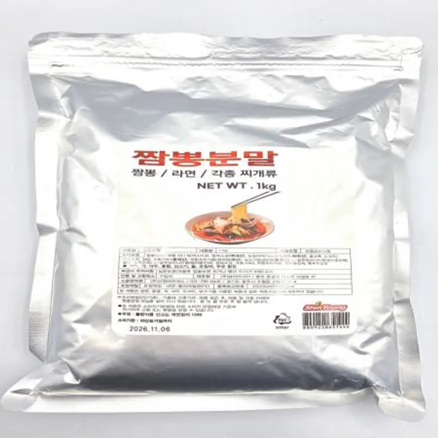 (16:30마감(D) 짬뽕분말(신영/1KG)EA 이미지
