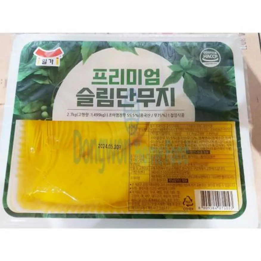 (16:30마감(D) 프리미엄슬림단무지(중국산/일미/2.7kg)EA 이미지