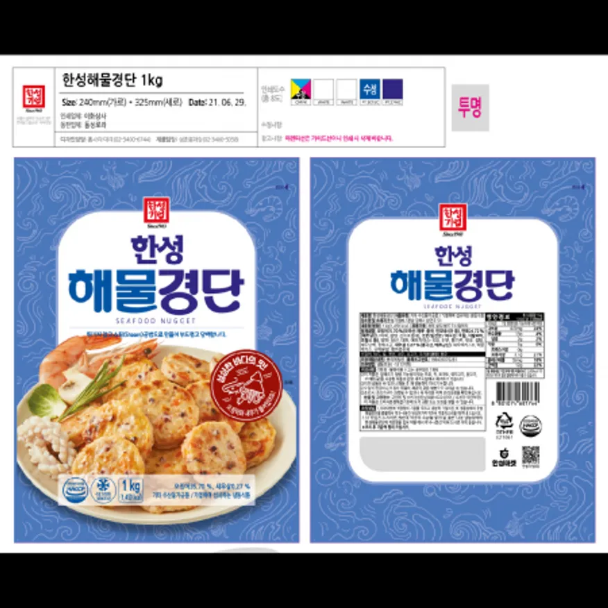 (16:30마감)해물경단(한성/1KG(16G*약60EA)/PAC/오징어:외국산) 이미지