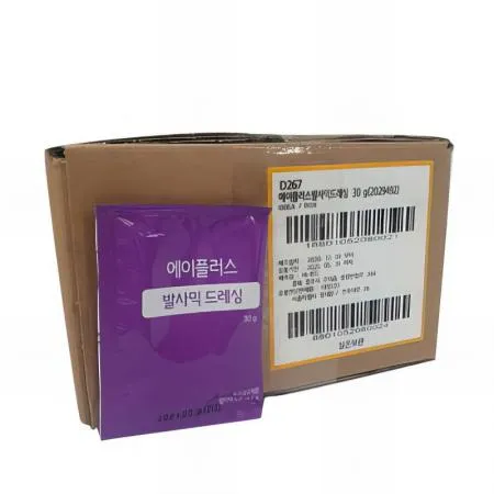 (16:30마감(D) 발사믹드레싱(대상/단체급식전용/30g*100입)BOX 이미지