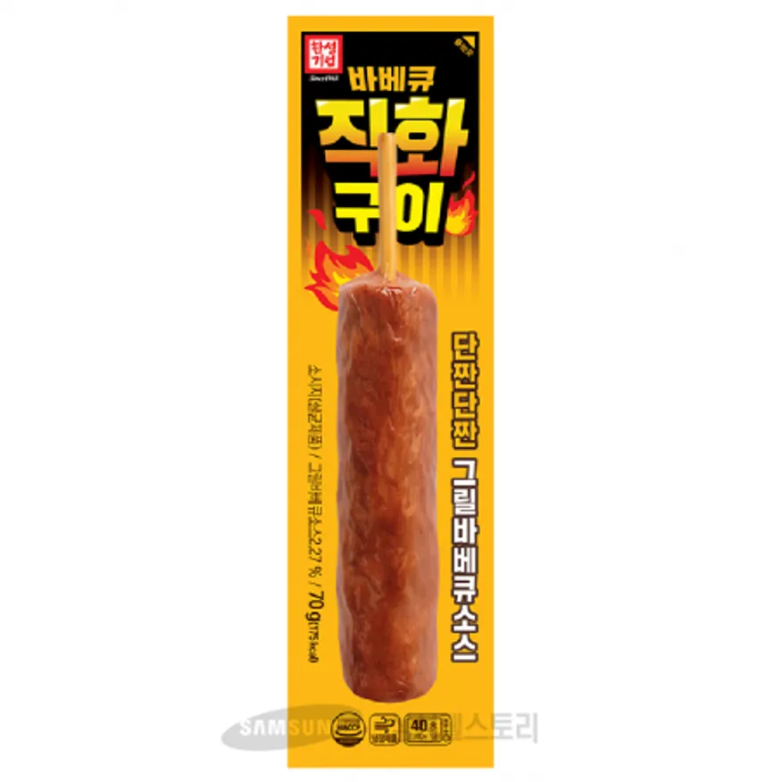 (16:30마감)바베큐직화구이꼬치(한성기업/70G/EA/돈육:국산) 이미지