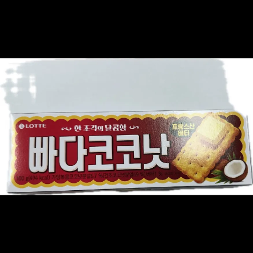 (16:30마감)빠다코코낫(100G/EA) 이미지
