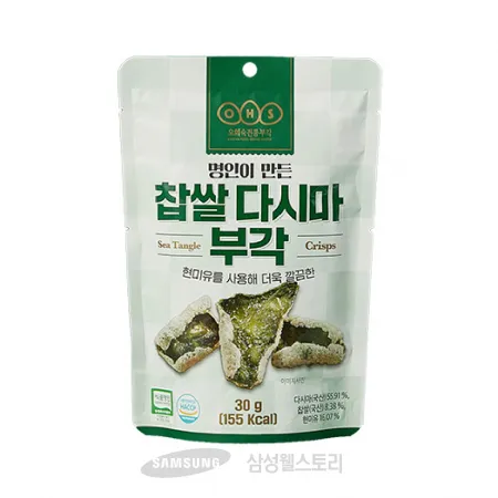 (16:30마감)오희숙찹쌀다시마부각(하늘바이오/30G/PAC/다시마:국내산)