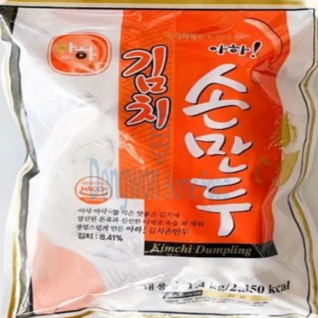 (16:30마감(D) 김치만두(아하식품/냉동/약50입/1.4kg)EA 이미지