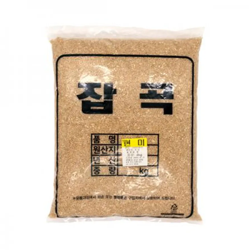 현미(1kg/국내산) 이미지