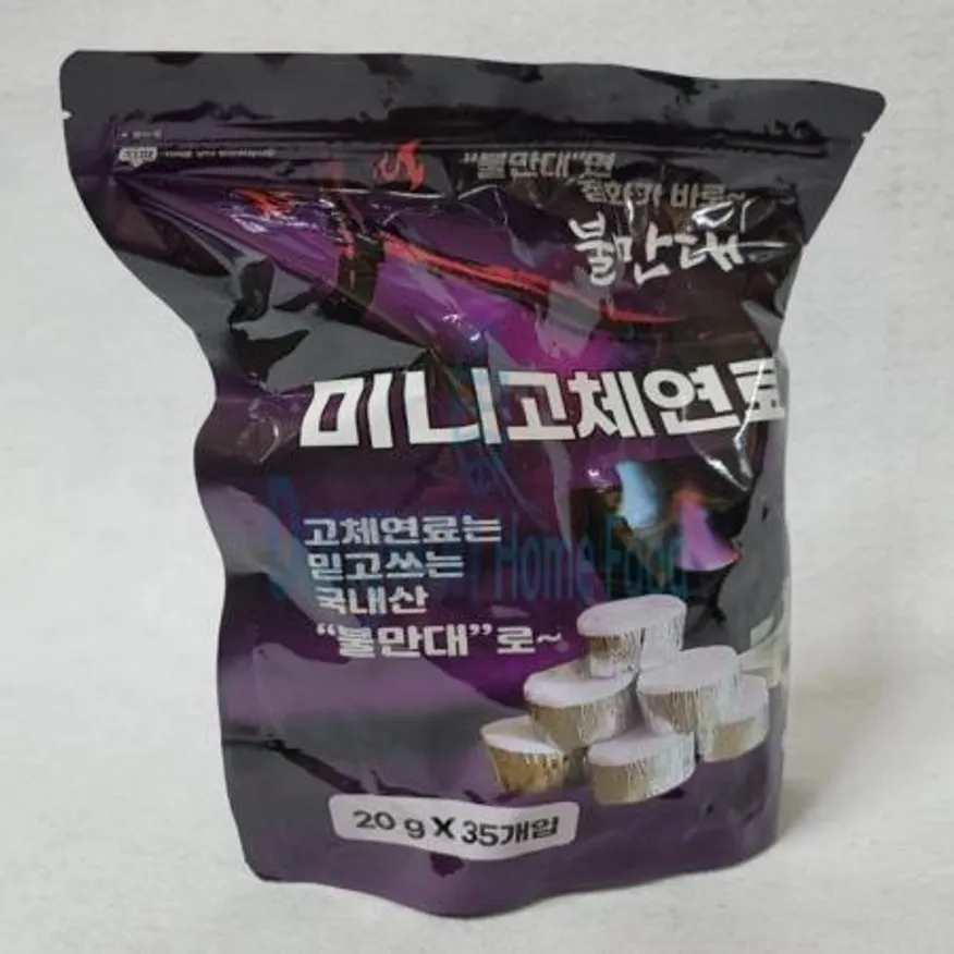 (16:30마감(D) 고체연료미니(대성/20g*35입)EA 이미지