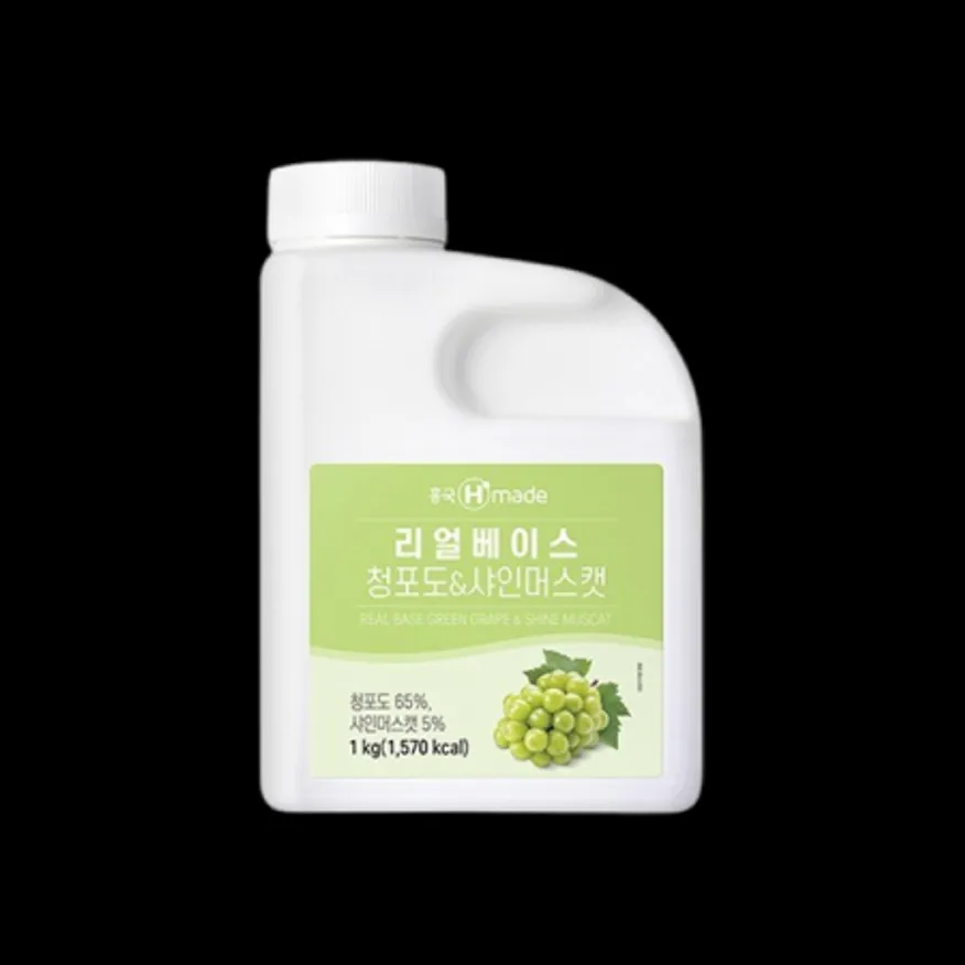 (16:30마감(L)리얼베이스청포도&샤인머스캣(흥국/1kg) 이미지