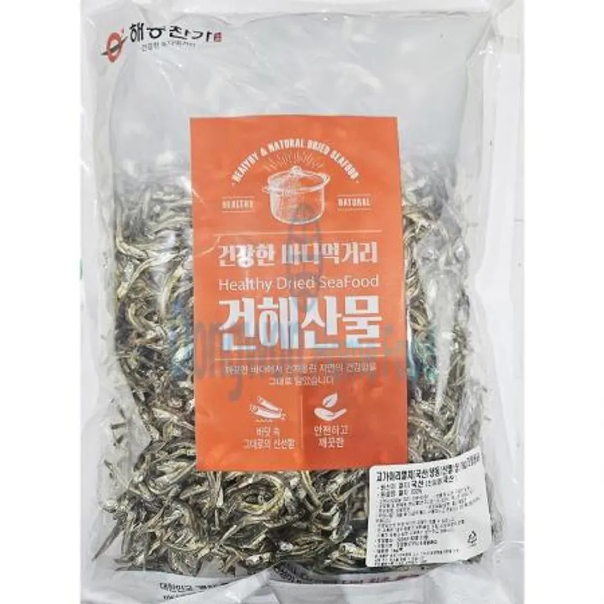 (16:30마감(D) 고가이리멸치(국내산/냉장/상급/조림용/1kg)EA 이미지