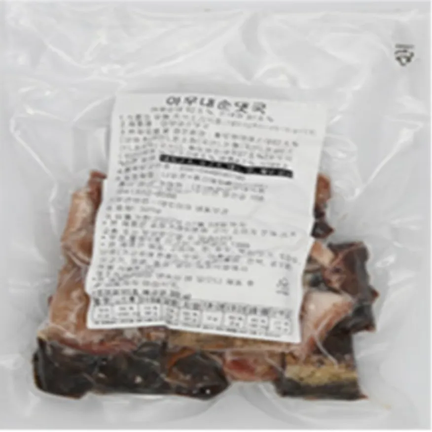 (16:30마감(D) 순대국밥용세트(병천아우내/순대,돈내장/320g)EA 이미지