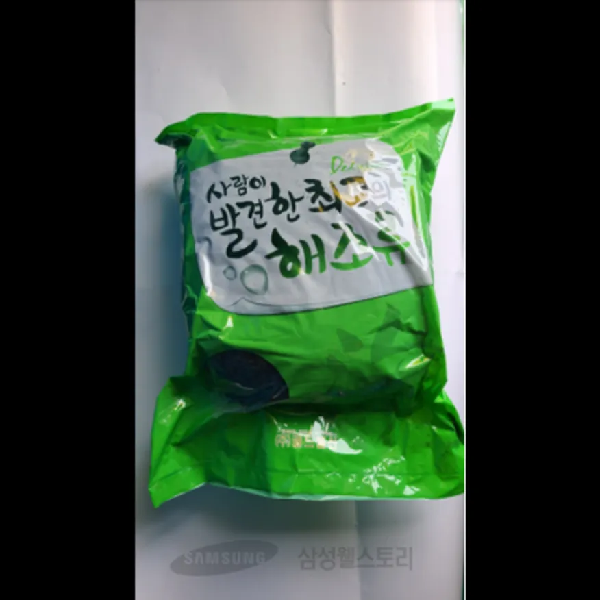 (16:30마감)찢은건파래(500G/PAC/상/국내산) 이미지