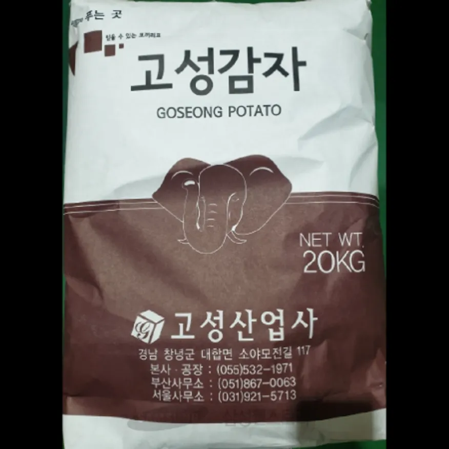 (16:30마감)고성감자전분(고성산업/20KG/PAC/전분:폴란드산) 이미지