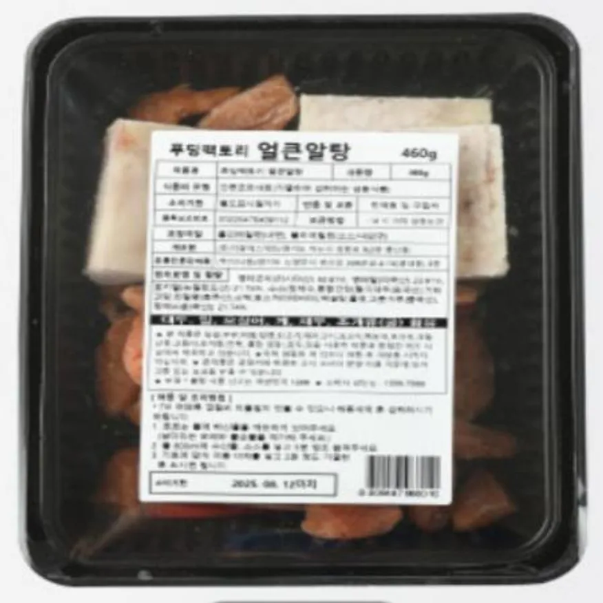(16:30마감(D) 얼큰알탕(푸딩팩토리/460G)EA 이미지