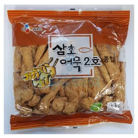 (16:30마감(D) 삼호어묵2호종합(연육:중국산/CJ씨푸드/1kg)EA 이미지