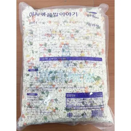 (16:30마감(D) 야채볶음밥(한우물/3kg)EA 이미지