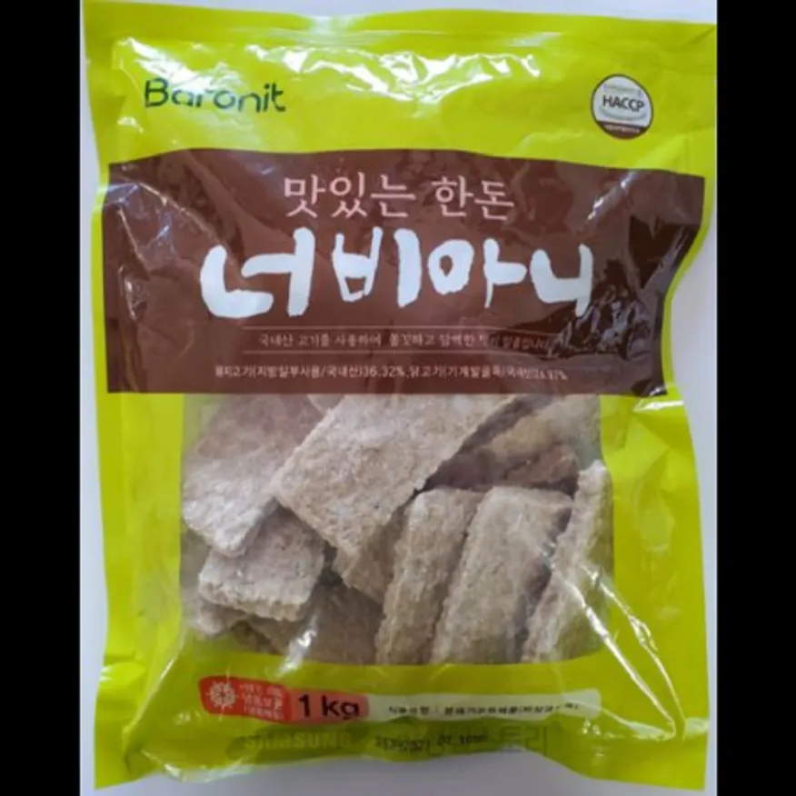 (16:30마감)맛있는한돈너비아니(네이처앤컬쳐/1KG(약44G*23EA)/돈육/계육:국산) 이미지