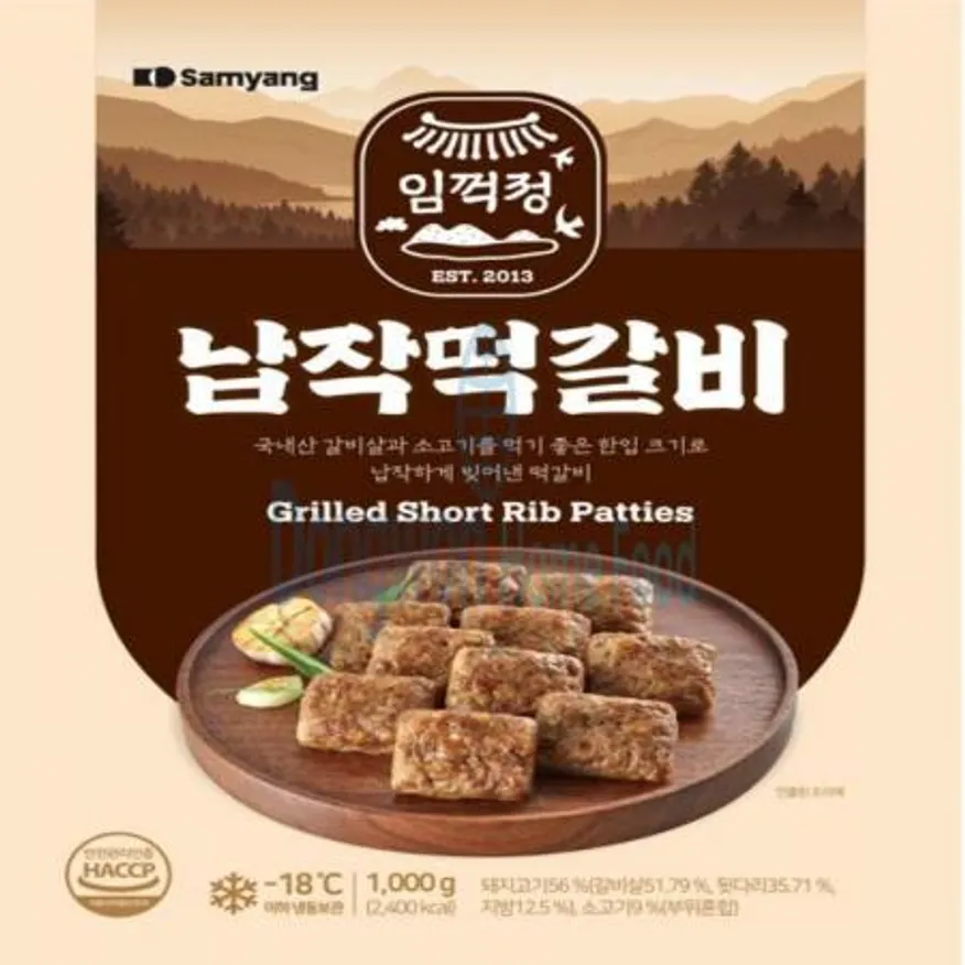 (16:30마감(D) 임꺽정납작떡갈비(삼양/돼지고기:국내산,소고기:국내산/1kg)EA 이미지
