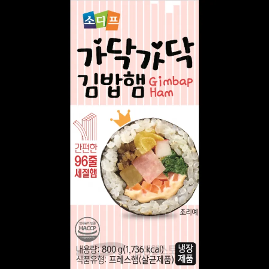 (16:30마감)가닥가닥김밥햄(96줄/소디프B&F/800G/EA/돈육:국산) 이미지