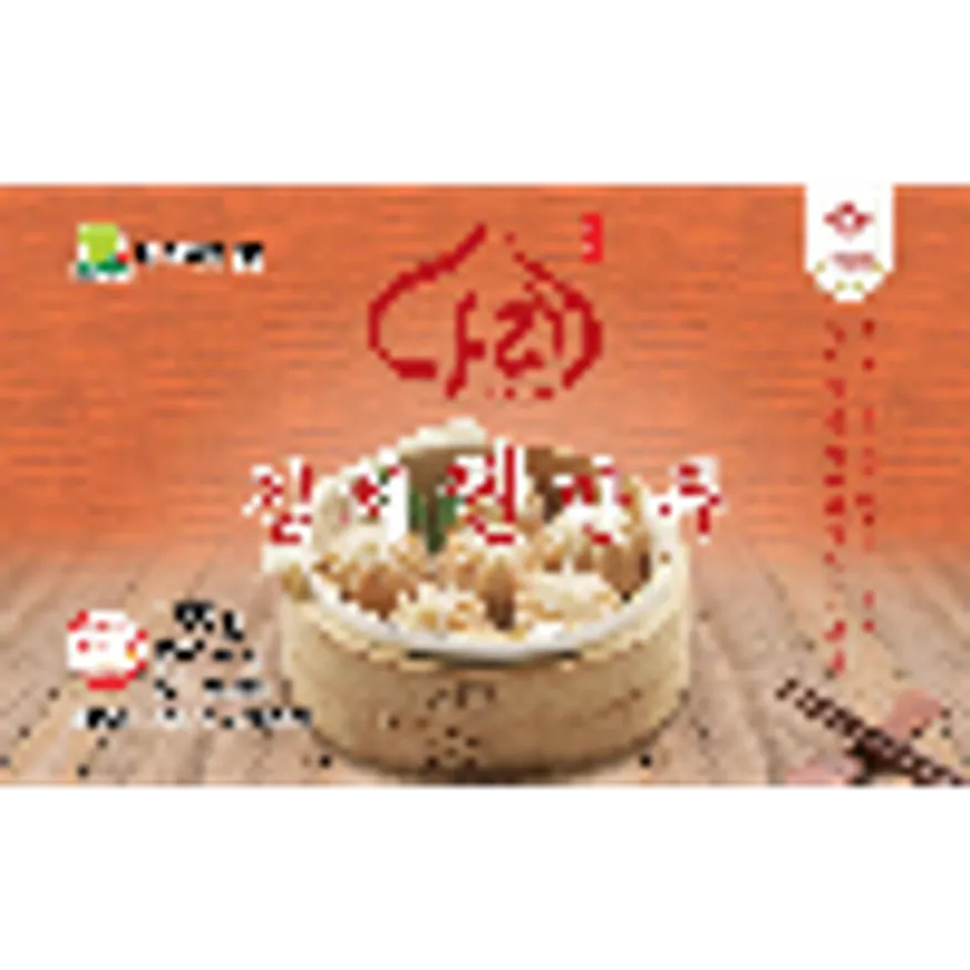(16:30마감)냉동김치포자찐만두,배추:국산,고춧가루:중국산,나래,168G(28G*6EA)/ 이미지