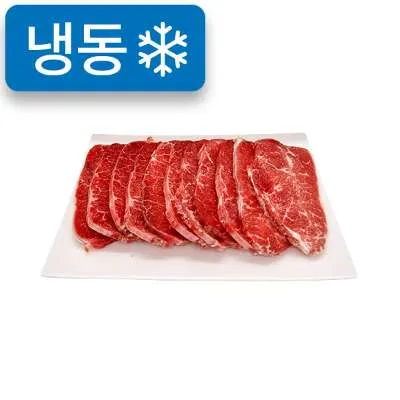 냉동우부채살[7mm슬라이스](박스/1kg내외*10개/미국산/CH)