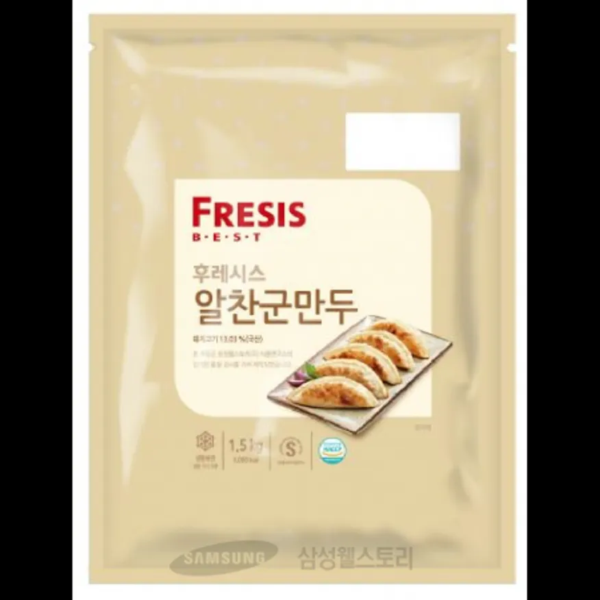 (16:30마감)알찬군만두(후레시스/1.5KG(30G*약50EA)/PAC) 이미지