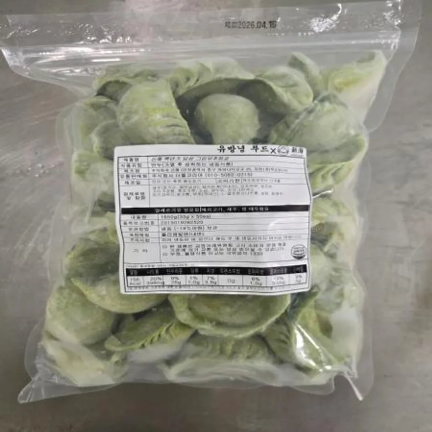 (16:30마감(D) 유방녕프리미엄구채교(더윌코리아/약50입/1.65kg)EA 이미지
