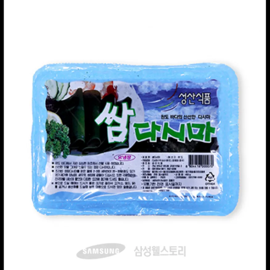 (16:30마감)데친쌈다시마(400G/PAC/특/국내산) 이미지