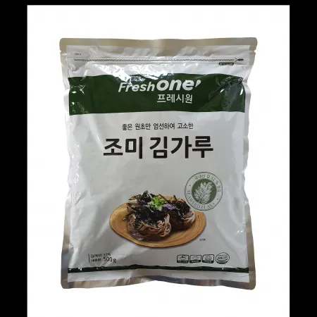 (16:30분마감)프레시원 조미김가루(실온 1Kg한국) 이미지