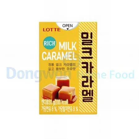 (16:30마감(D) 카라멜밀크(롯데푸드/50g)EA 이미지