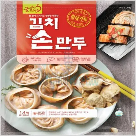 (16:30마감(D) 김치손만두(굿프랜즈/약50입/1.4KG)EA 이미지