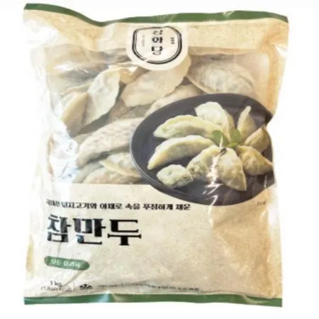 (16:30마감(D) 창화당고기참만두(딤섬/약40입/1KG)EA 이미지
